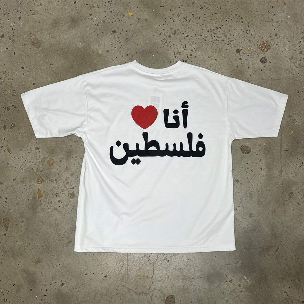 1. White Palestine tee