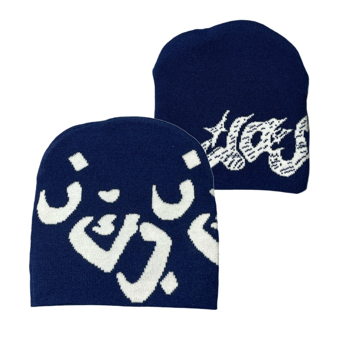 2. Navy reversible beanie