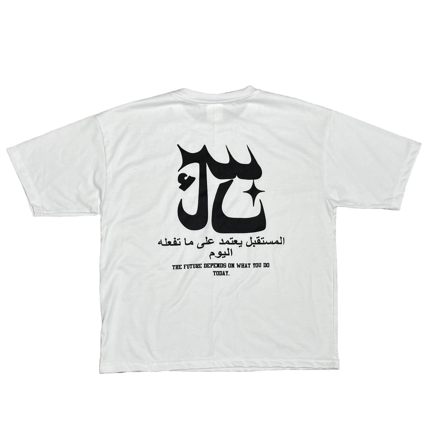 3. White bkz tee