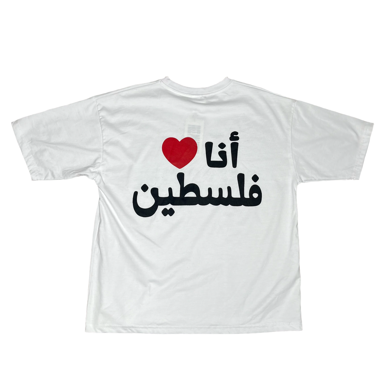 9. White Palestine tee